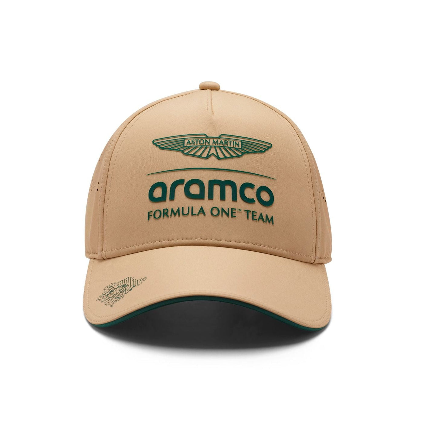 2026 Saudi Special Edition Cap